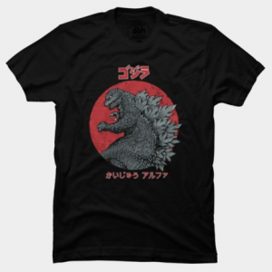 Gojira Kaiju Alpha